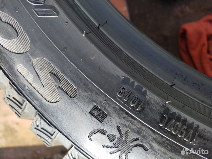 Pirelli Ice Zero 2 225/50 R18 99H