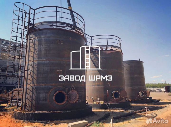 Резервуар вертикальный рвс 300 кубов