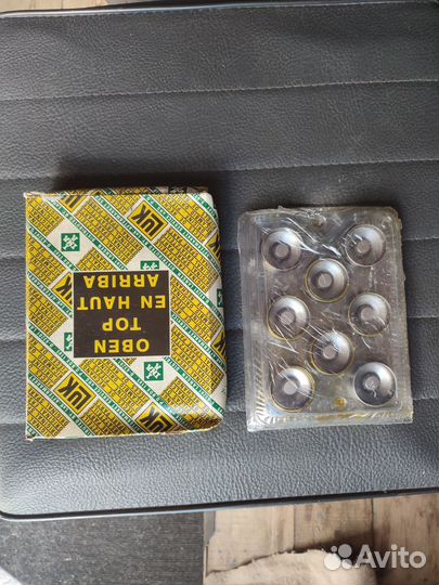 Комплект гидрокомпенсаторов для змз-406