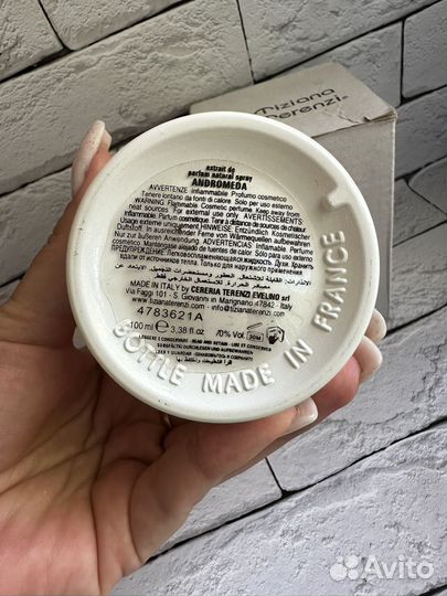 Tiziana terenzi andromeda тестер