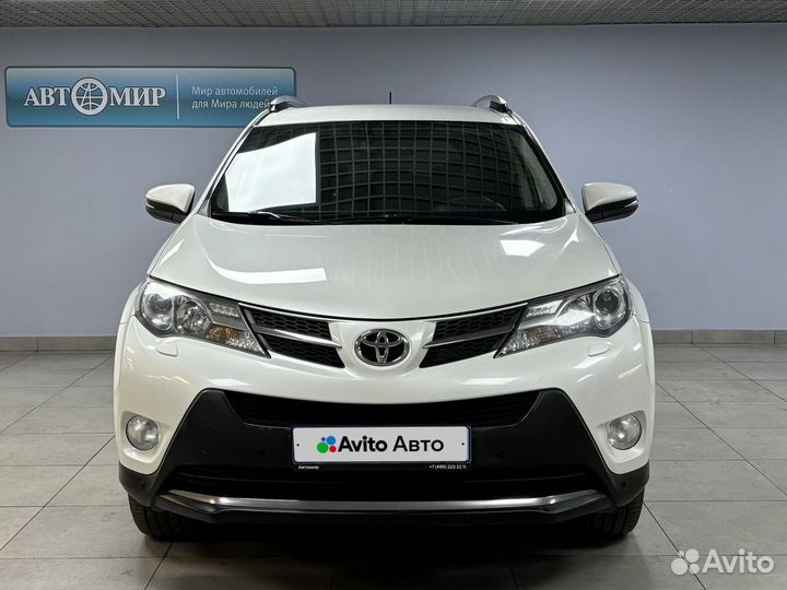 Toyota RAV4 2.5 AT, 2015, 226 639 км