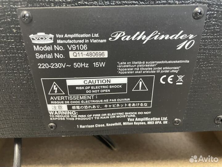 Гитарный комбоусилитель