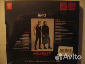 Би-2 – New Best Лейбл:ооо «М2» – none Формат:2CD
