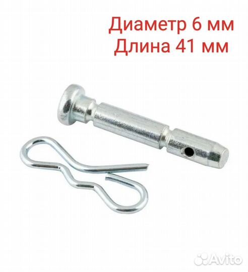 Срезной болт для снегоуборщика