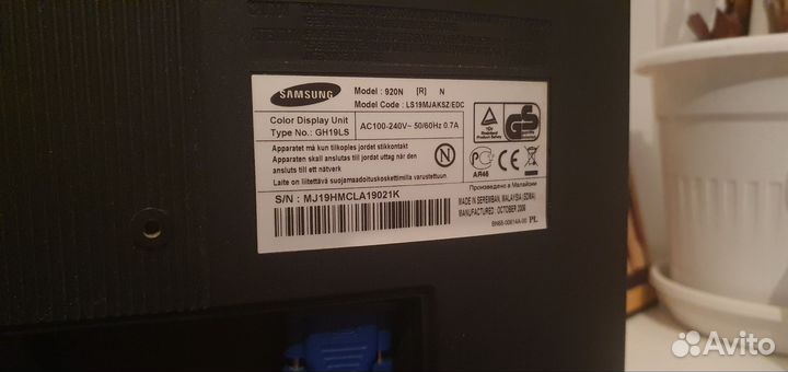 Монитор Samsung Syncmaster 920n