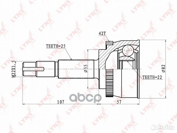 ШРУС наружный перед прав/лев CO5724A lynxauto