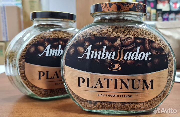 Амбассадор платинум кофе натуральный растворимый 190 грамм. Кофе растворимый Амбассадор платинум 190 гр ст/б. Ambassador Platinum (3 штуки). Кофе амбассадор платинум 190 гр