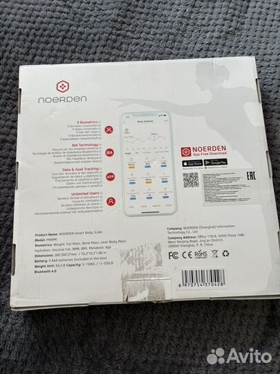 Весы наполные noerden minimi новые