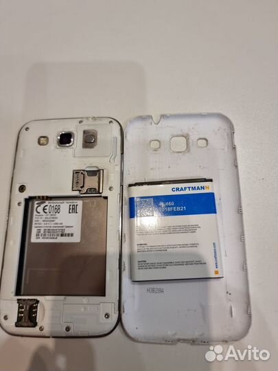 Samsung Galaxy Win GT-I8552, 8 ГБ