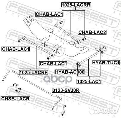 Рычаг подвески Chevrolet Lacetti 03-12 1025-lacrf