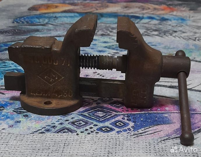 Тиски