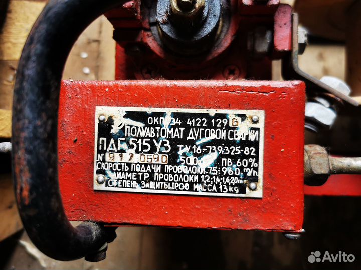 Пдг-515 для вду-506