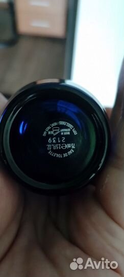 Туалетная вода hugo Boss Dark Blue 75