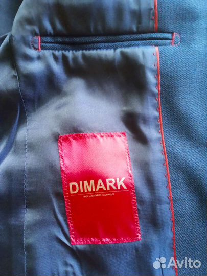 Школьный костюм для мальчика 128 Dimark