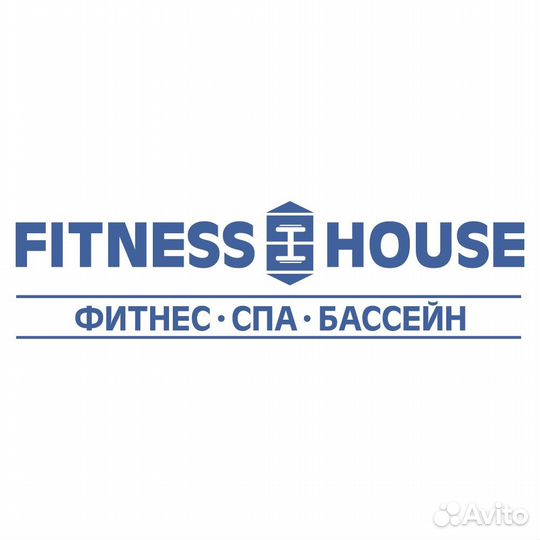 Абонемент в Фитнес-Хаус
