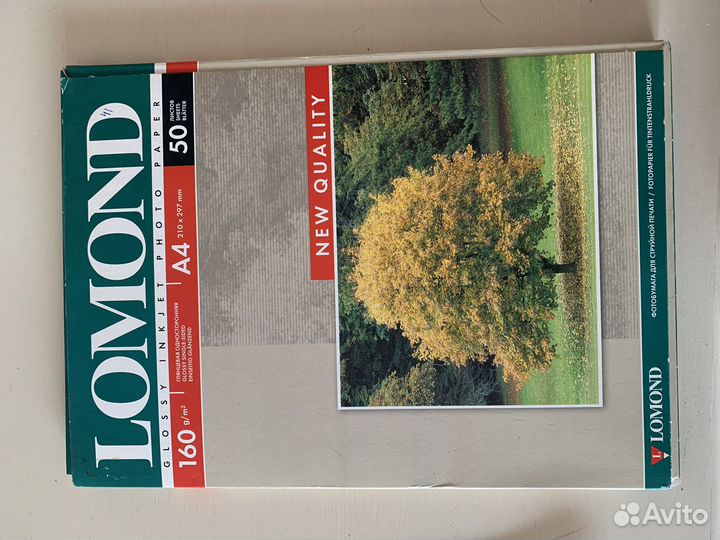 Фотобумага lomond 118 листов