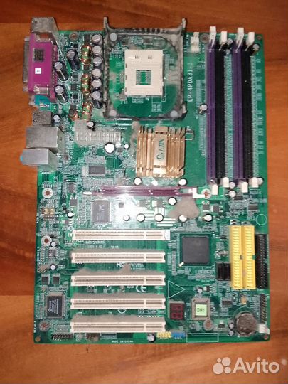 Компоненты от старого пк