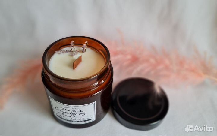 Ароматическая свеча