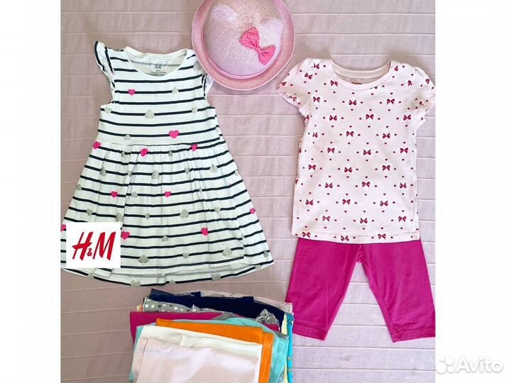 Вещи пакетом 104 на девочку для девочки