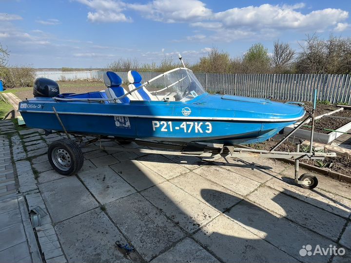 Обь-3 с мотором Yamaha 40