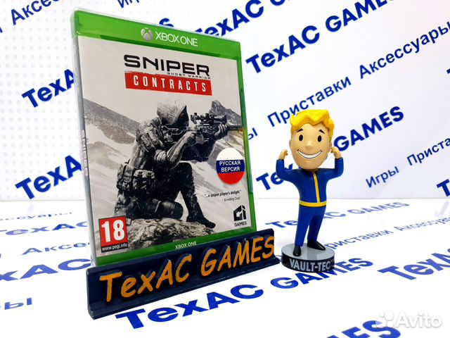 Sniper: Ghost Warrior Contracts XBox One - Series