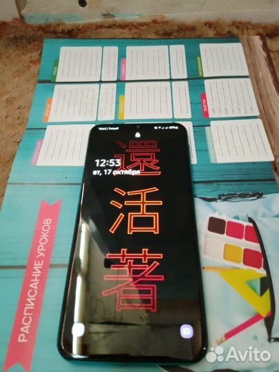 Samsung Galaxy M21, 4/64 ГБ
