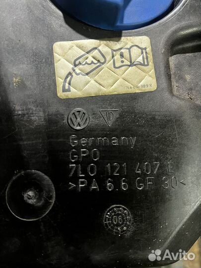 Расширительный бачок Q7,Touareg,Cayenne