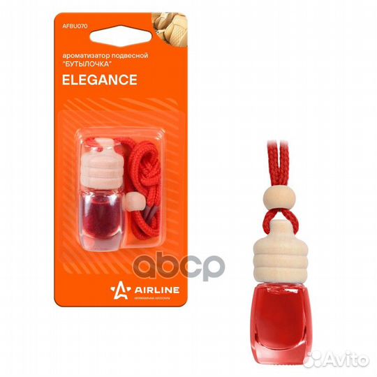 Ароматизатор подвесной Бутылочка Elegance afbu0