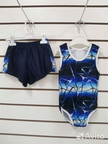 Костюм гимнастический для мальчика