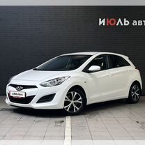 Hyundai i30 1.6 MT, 2014, 108 317 км, с пробегом, цена 1 199 000 руб.