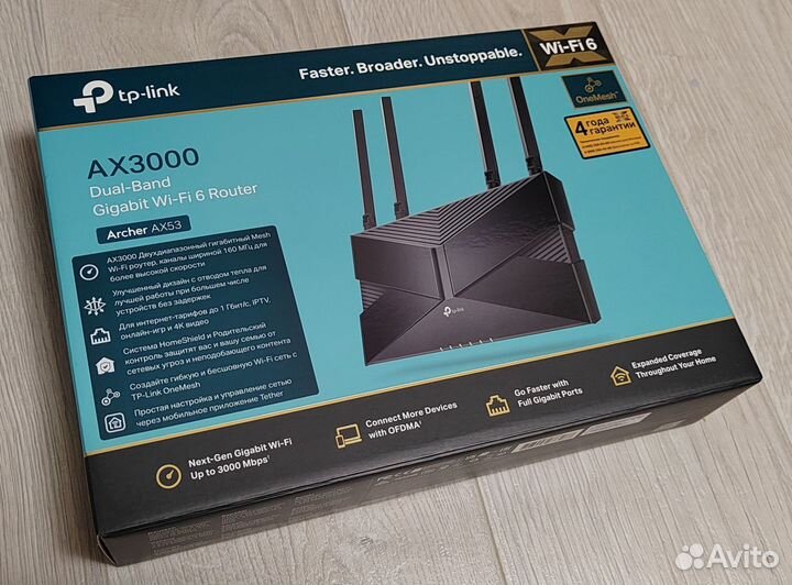 TP-Link Archer AX53 (Wi-Fi 6 AX3000) на гарантии