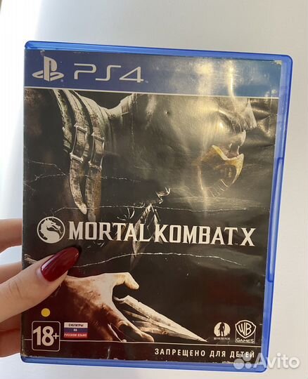 Sony playstation 4