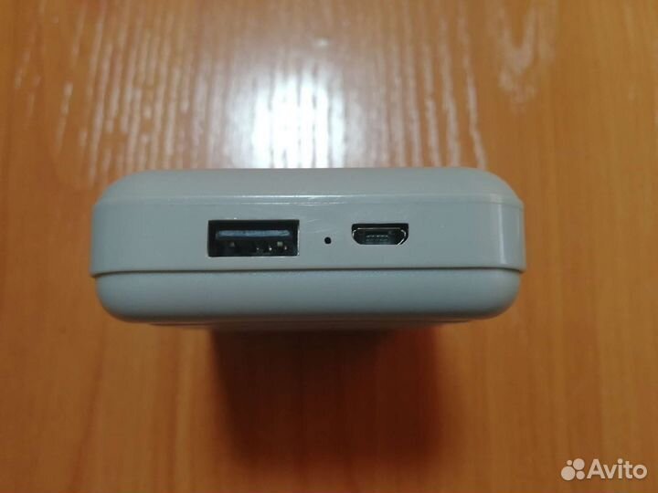 Power bank