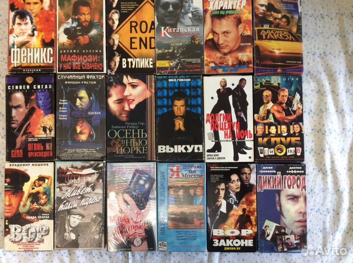 Оптом от 20 шт видеокассеты фильмы и мульти