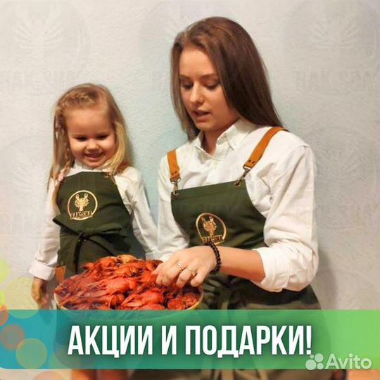 Раки живые и вареные