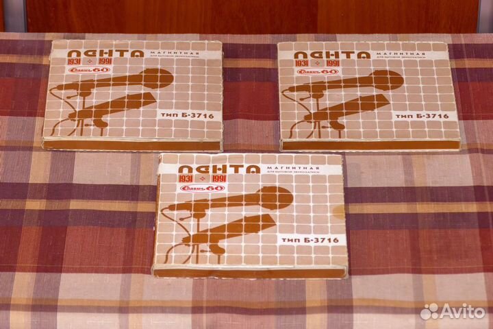 Магнитная лента 