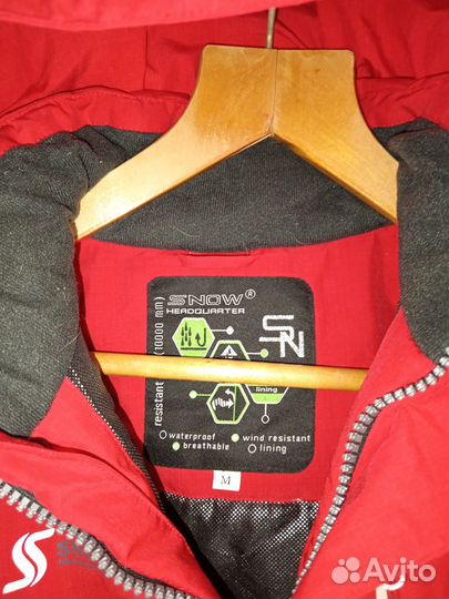 Продам куртку горнолыжную б/у