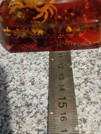 Сувениры из янтаря