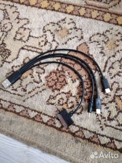 Разветвитель для зарядки