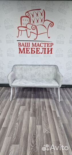 Диван Моди, для кухни, кафе, столовой, дома, дачи