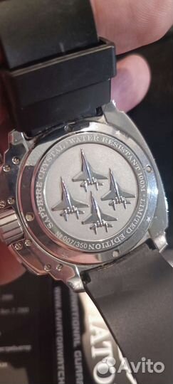 Часы aviator