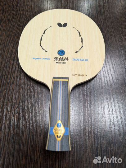 Tokyo market Butterfly Zhang Jike ALC AN 2024