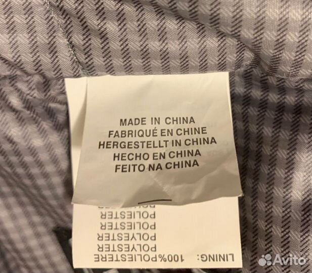 Куртка парка Gianni Lupo