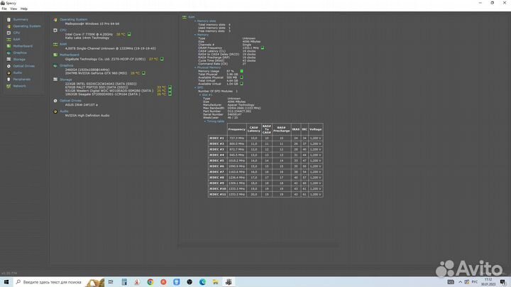 Apacer 4 гб DDR4 2666 мгц