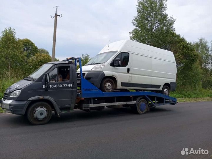 Услуги эвакуатора 24/7