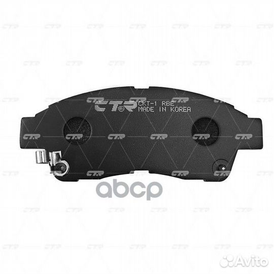 Колодки тормозные дисковые передние Toyota Carina