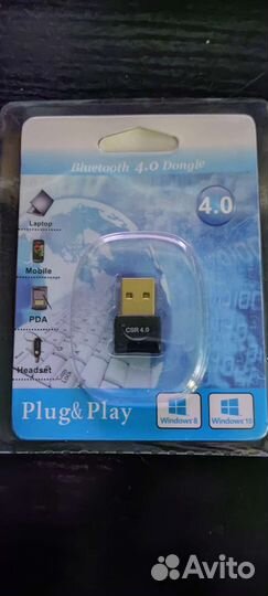 Адаптер usb bluetooth v.5 новый