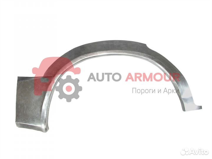 Арки Honda Accord и другие