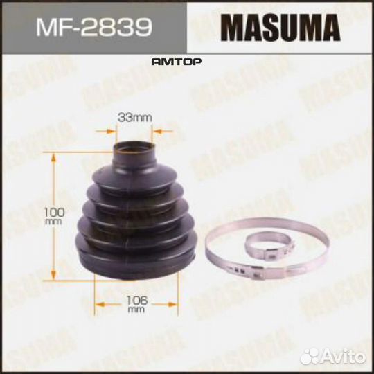 Masuma MF-2839 Пыльник шруса Masuma MF-2839