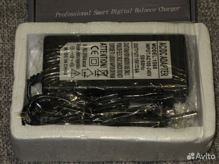 Универсальное зарядное устройство с бп imax b6